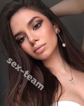 Александра