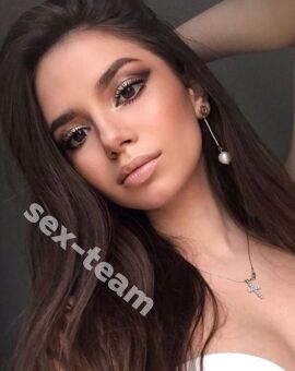 Александра