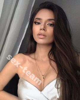 Александра