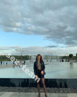 АЛЕКСАНДРА