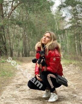 АЛЕКСАНДРА