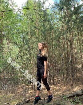 АЛЕКСАНДРА