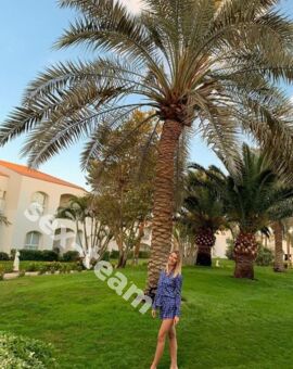 АЛЕКСАНДРА