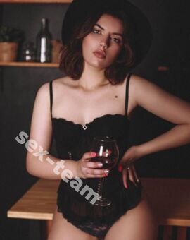 Александра