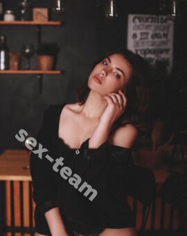 Александра