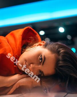 Александра