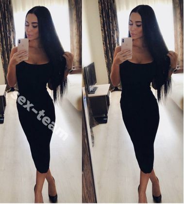 Александра