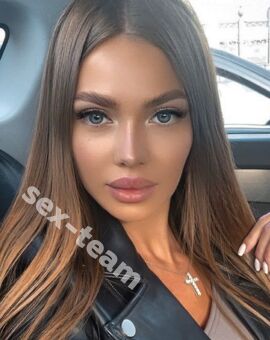 Александра