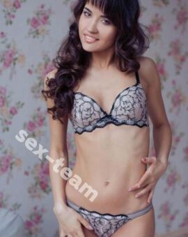 Александра