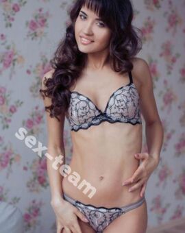 Александра