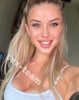 Александра