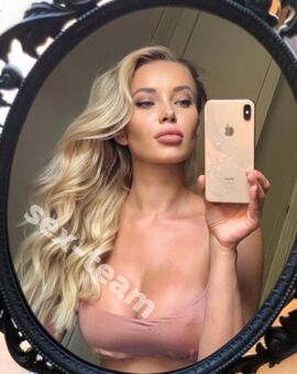 Александра