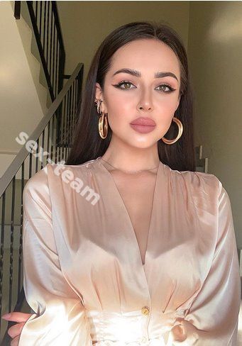 Александра