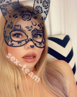 Александра