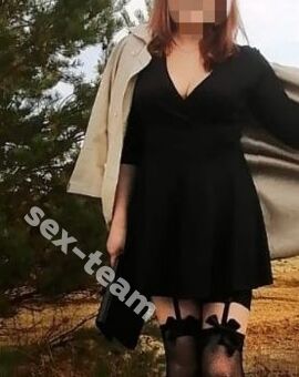 Соня(выезд)без