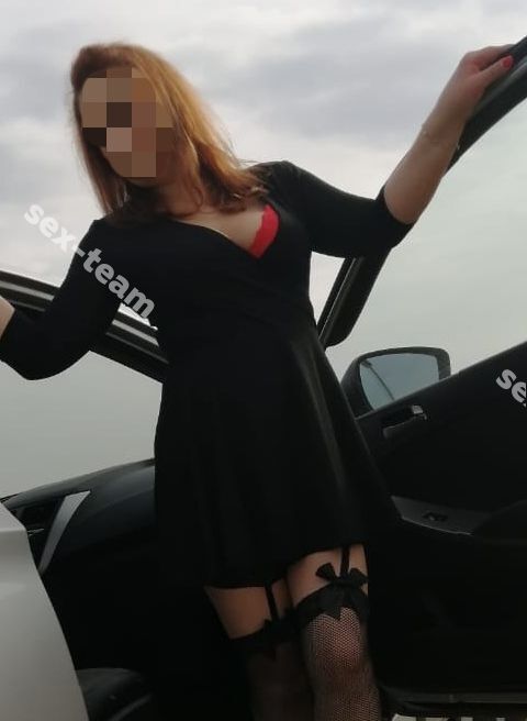 Соня(выезд)без