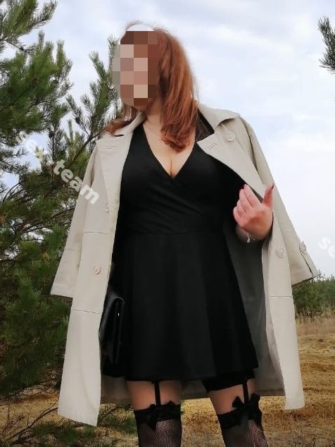 Соня(выезд)без