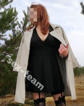 Соня(выезд)без