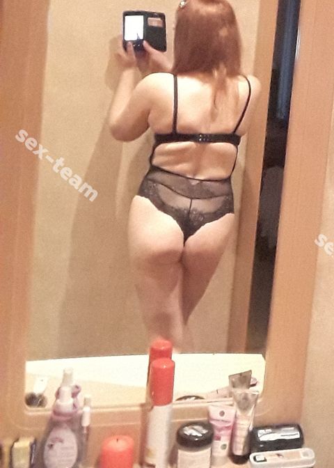 Соня(выезд)без