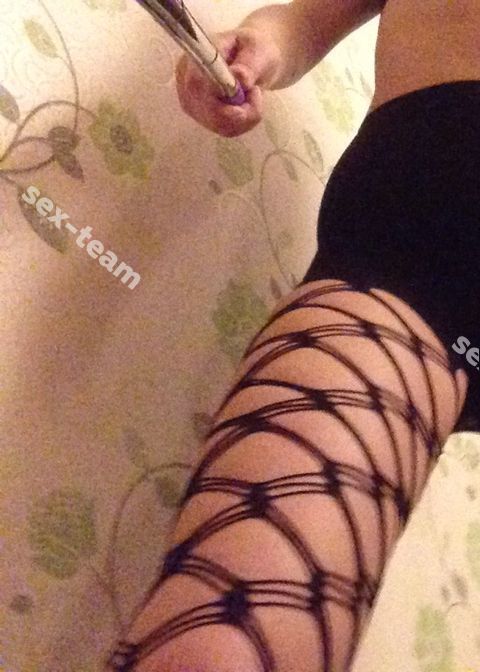 Александра