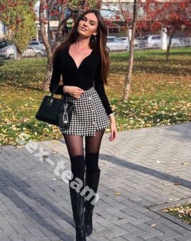 АЛЕКСАНДРА