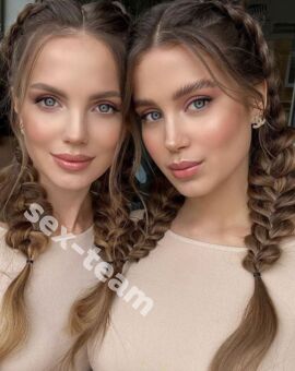 Куртизанки