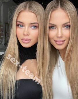 Куртизанки