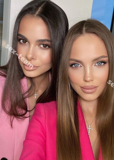 Куртизанки