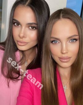 Куртизанки