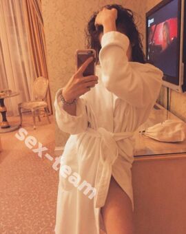 АЛЕКСАНДРА