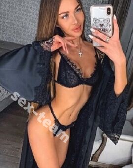 АЛЕКСАНДРА