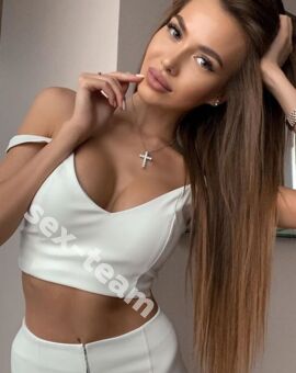 АЛЕКСАНДРА