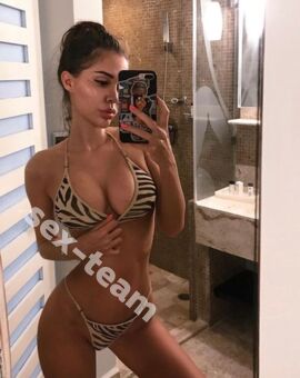 Александра