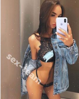 АЛЕКСАНДРА