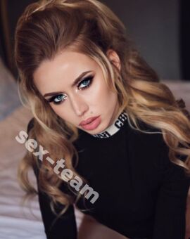 Владислава