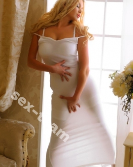 Александра