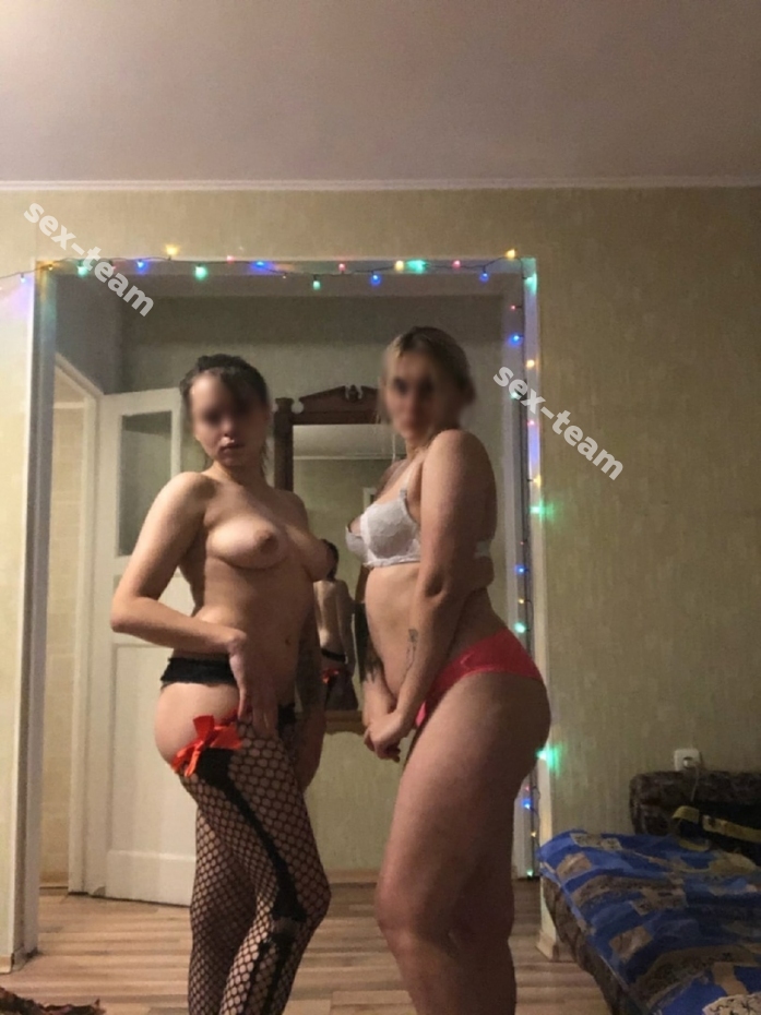 Мила и Лила