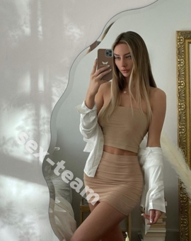 Олександра