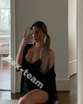 Олександра