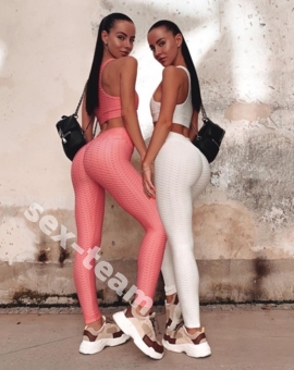 САЛОН (Интим Сити)