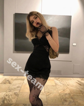 Настя только на выезд