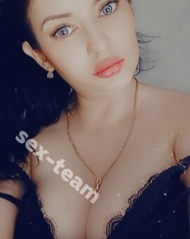 Алина только на выезд!