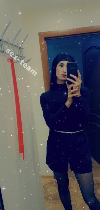 Великолепная Пери