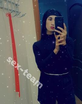 Великолепная Пери