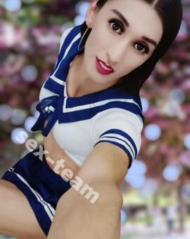 Великолепная Пери