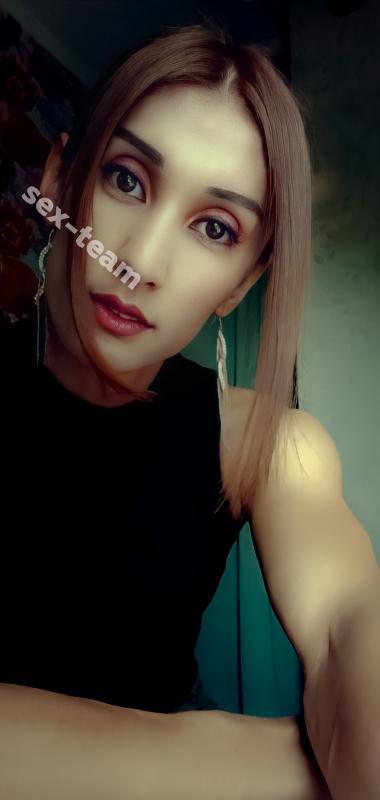 Великолепная Пери