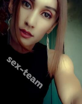 Великолепная Пери