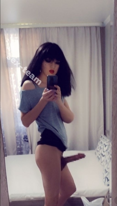 Скидка сейчас