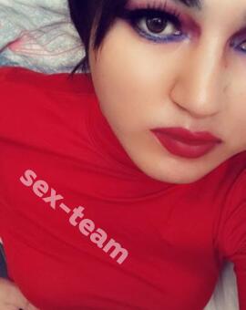 Скидка сейчас