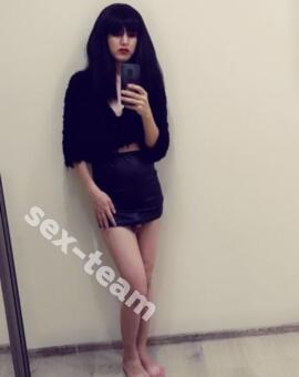 Скидка сейчас